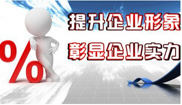 河南400电话办理