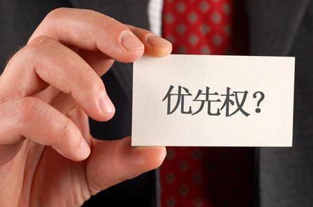 河南400电话申请